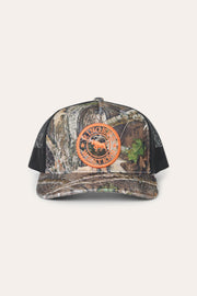 camo-orange