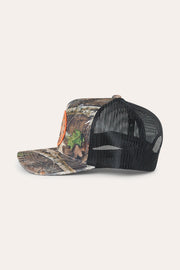 camo-orange